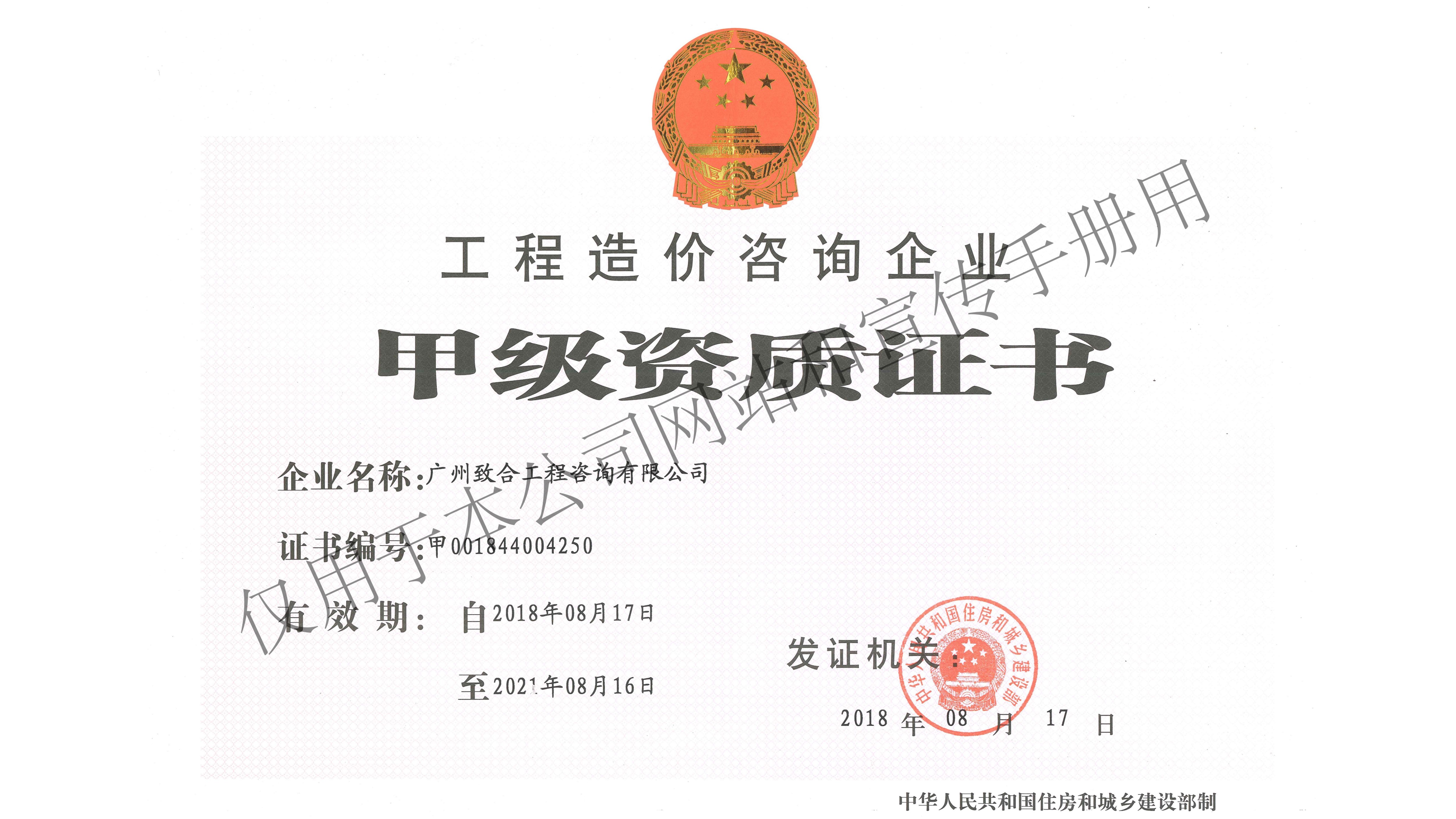 1614655418956466.jpg 1.jpg